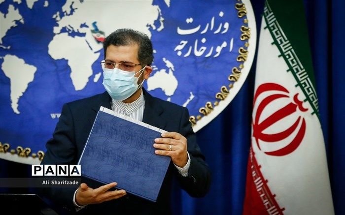 واکنش وزارت خارجه به تصمیم کنفدراسیون فوتبال آسیا