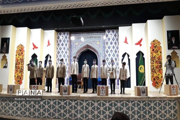 آیین افتتاحیه اردوهای مجازی راهیان نوردانش آموزان خراسان رضوی