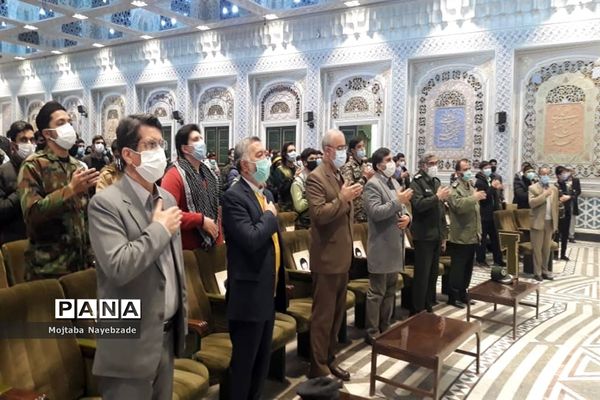 آیین افتتاحیه اردوهای مجازی راهیان نوردانش آموزان خراسان رضوی