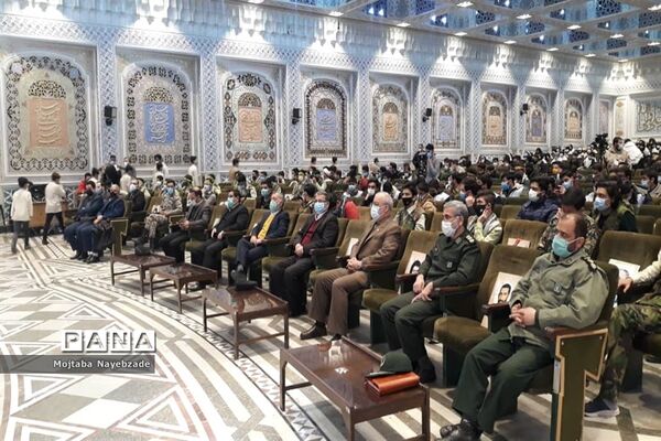 آیین افتتاحیه اردوهای مجازی راهیان نوردانش آموزان خراسان رضوی