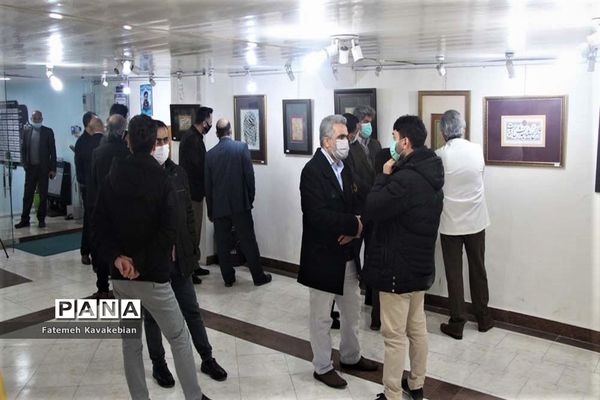 نمایشگاه خوشنویسی و نقاشی «بهار مهربانی»