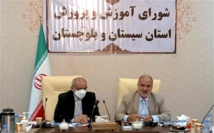 اختصاص سهمیه ویژه به دانش‌آموزان سیستان و بلوچستانی در دانشگاه فرهنگیان