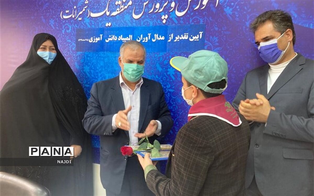 تقدیر از رتبه اول مداحی کشور در آغاز ماه شادی  و آستانه بهار
