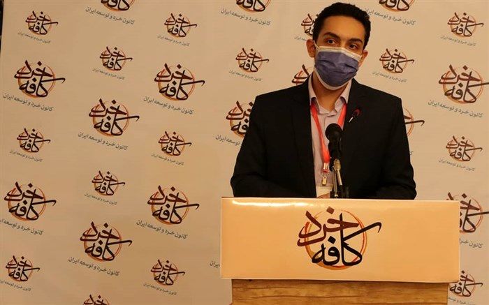 اعلام نتایج نخستین جشنواره بین المللی سعدی (استعدادیابی دانش‌آموزان)