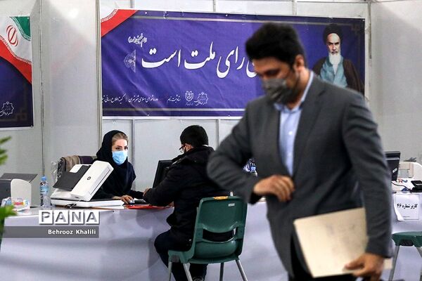 ثبت‌نام داوطلبان شورا‌های اسلامی شهر‌ها