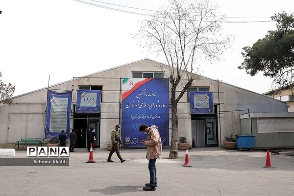 ثبت‌نام داوطلبان شورا‌های اسلامی شهر‌ها