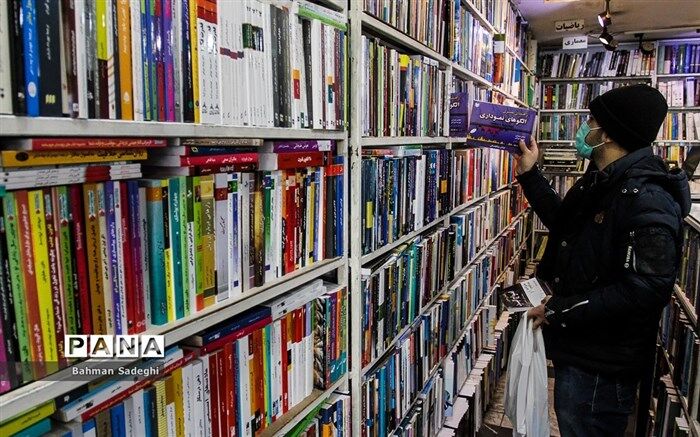 اهدای کتاب به کتابخانه‌های عمومی سراسر کشور و مدارس نقاط کم برخوردار