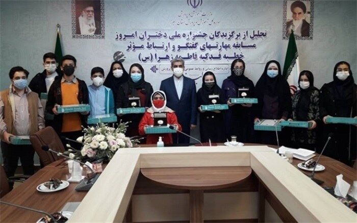 تجلیل از برگزیدگان جشنواره ملی دختران امروز و مسابقه استانی تقویت مهارت گفتگو