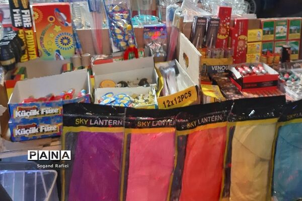 رونق بازار اجناس پرخطر چینی در کنار تهدیدات کرونا و چهارشنبه  آخر سال
