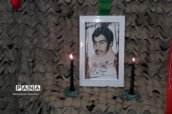 بزرگداشت شهید یونس میرزایی در مسجد امام‌حسن‌عسگری(ع)شهرری