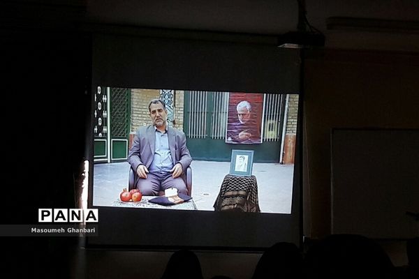 بزرگداشت شهید یونس میرزایی در مسجد امام‌حسن‌عسگری(ع)شهرری