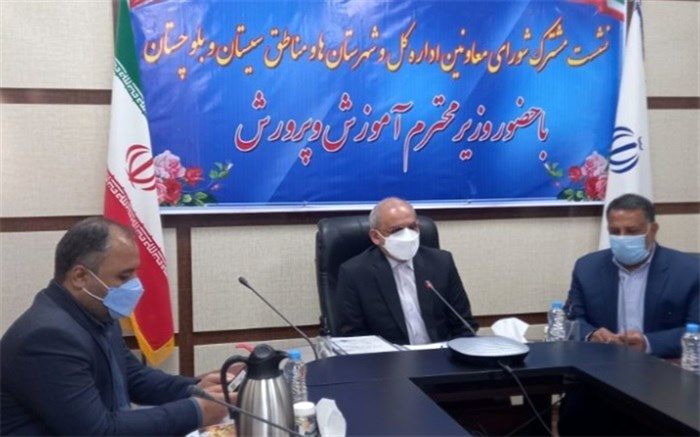 آموزش با کیفیت، هدف اصلی آموزش و پرورش