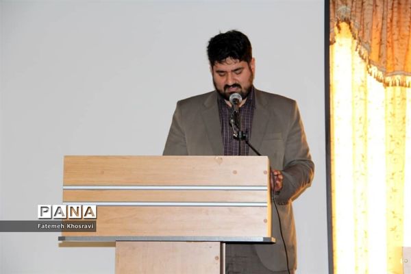 تجلیل از کادر اداری آموزش و پرورش ناحیه یک ری