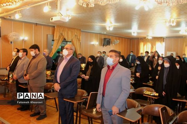 تجلیل از کادر اداری آموزش و پرورش ناحیه یک ری