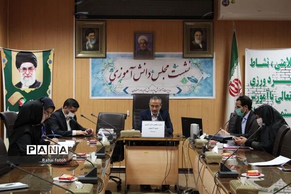 برگزاری نشست مجلس دانش‌آموزی به صورت تفکیک جنسیت در ناحیه 2 استان اصفهان