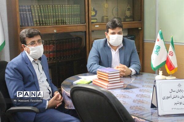 نشست پایان سال کارکنان سازمان دانش‌آموزی استان بوشهر