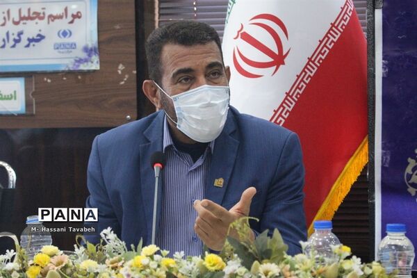 مراسم تجلیل از مدرسان و دانش‌آموزان خبرگزاری پانا استان بوشهر