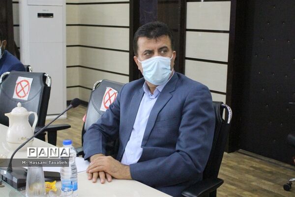 جلسه شورای معاونان اداره‌کل آموزش و پرورش استان بوشهر