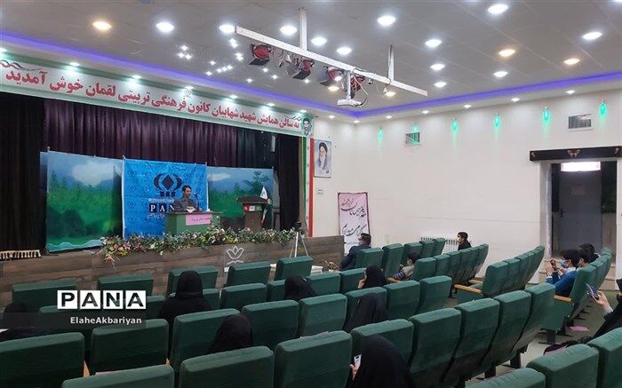 خبرنگاران پل ارتباطی‌ بین مردم‌ و مسئولین‌ هستند‌