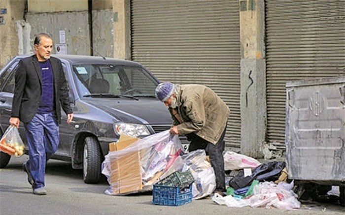 دورریختنی‌های مردم در آستانه سال نو