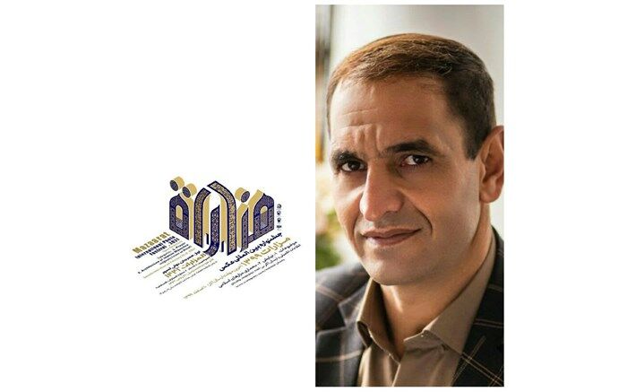 عکاس نیشابوری به نخستین جشنواره بین المللی عکس مزارات راه یافت