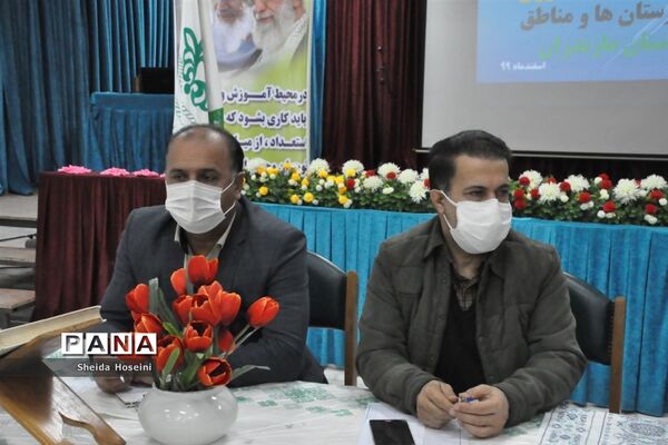 گردهمایی رؤسای سازمان دانش‌آموزی شهرستان‌ها و مناطق مازندران