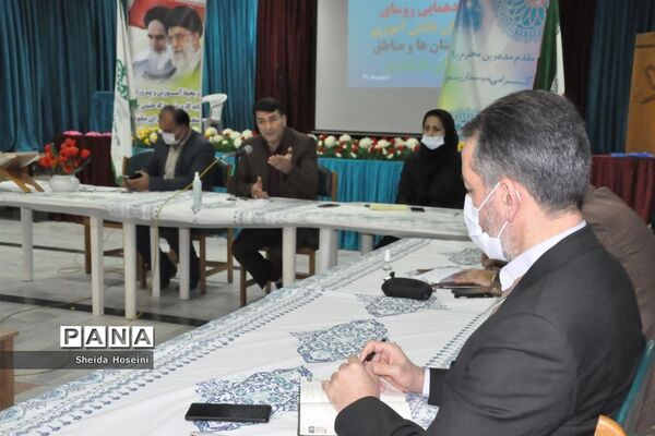 گردهمایی رؤسای سازمان دانش‌آموزی شهرستان‌ها و مناطق مازندران