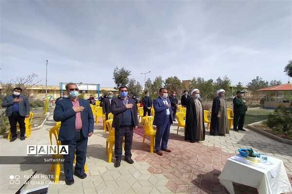 برگزاری یادواره شهدای دانش‌آموز و فرهنگی در اردستان