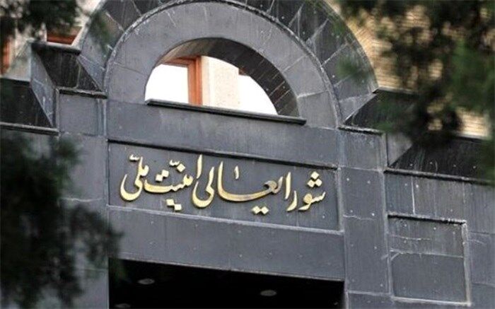 «گفت‌وگوهای غیر رسمی» میان ایران و آمریکا تکذیب شد