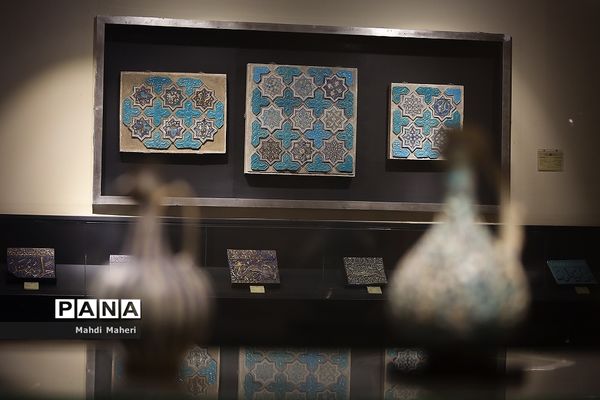 موزه باستان‌شناسی و هنر اسلامی ایران