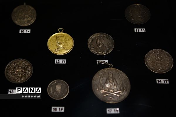 موزه باستان‌شناسی و هنر اسلامی ایران