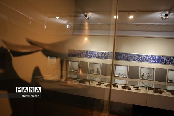 موزه باستان‌شناسی و هنر اسلامی ایران