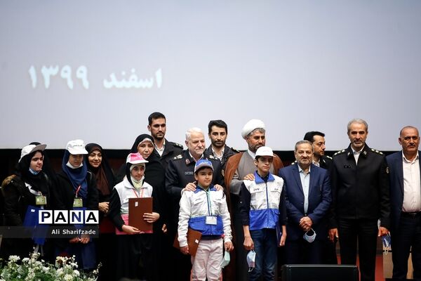 همایش همیاران پلیس