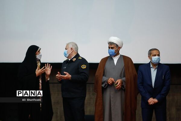 همایش همیاران پلیس