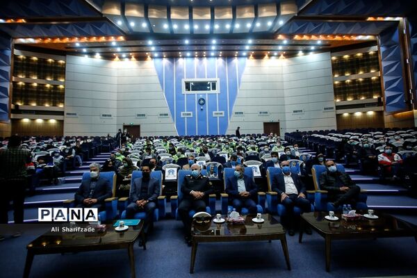 همایش همیاران پلیس