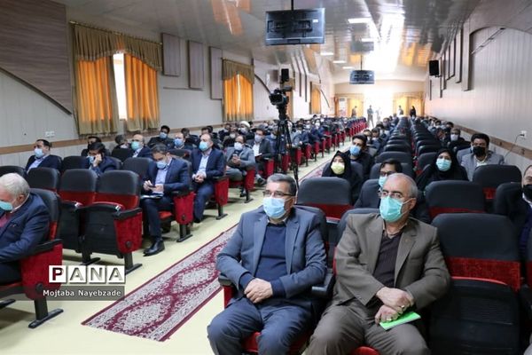 اجلاس روسای آموزش و پرورش خراسان رضوی