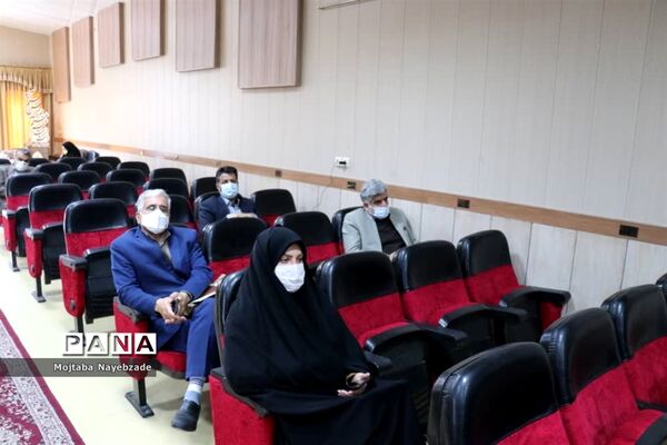 اجلاس روسای آموزش و پرورش خراسان رضوی
