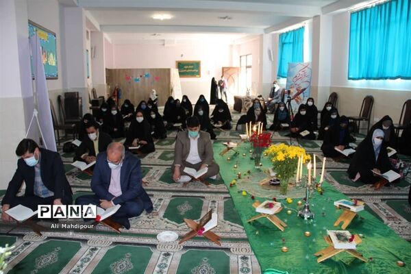 اختتامیه طرح ۳۳ روزه قرآن‌کریم ویژه پایه سوم ابتدایی  ناحیه یک شهرری