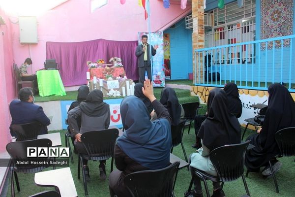 جشن عید روز در دبستان پیشتازان شهرستان بوشهر