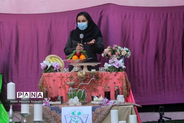 جشن عید روز در دبستان پیشتازان شهرستان بوشهر