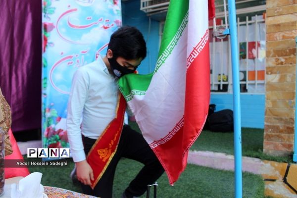 جشن عید روز در دبستان پیشتازان شهرستان بوشهر