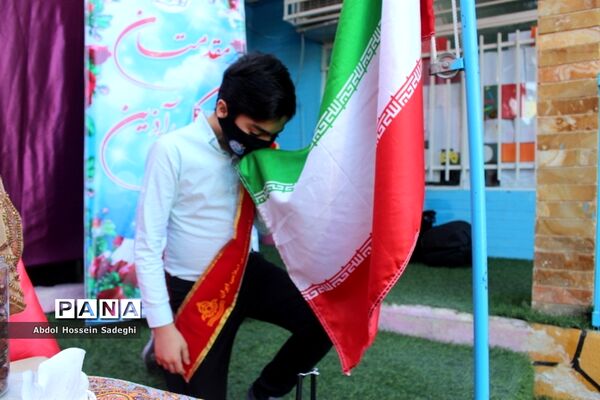 جشن عید روز در دبستان پیشتازان شهرستان بوشهر