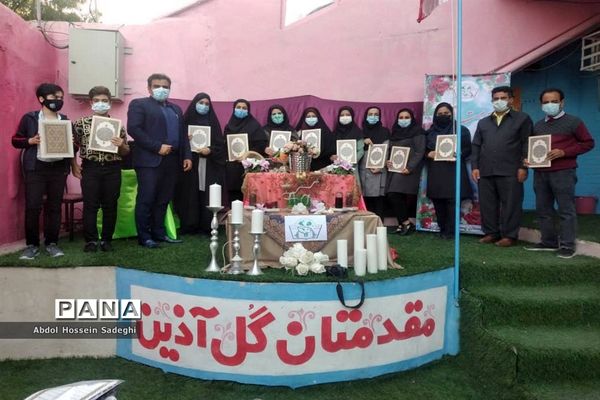 جشن عید روز در دبستان پیشتازان شهرستان بوشهر