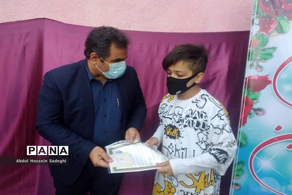 جشن عید روز در دبستان پیشتازان شهرستان بوشهر