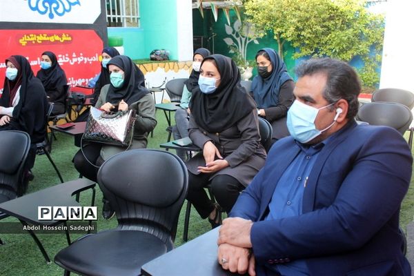 جشن عید روز در دبستان پیشتازان شهرستان بوشهر