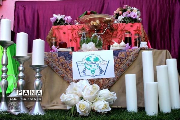 جشن عید روز در دبستان پیشتازان شهرستان بوشهر