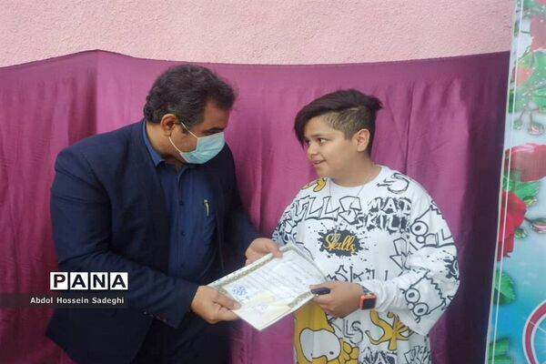 جشن عید روز در دبستان پیشتازان شهرستان بوشهر