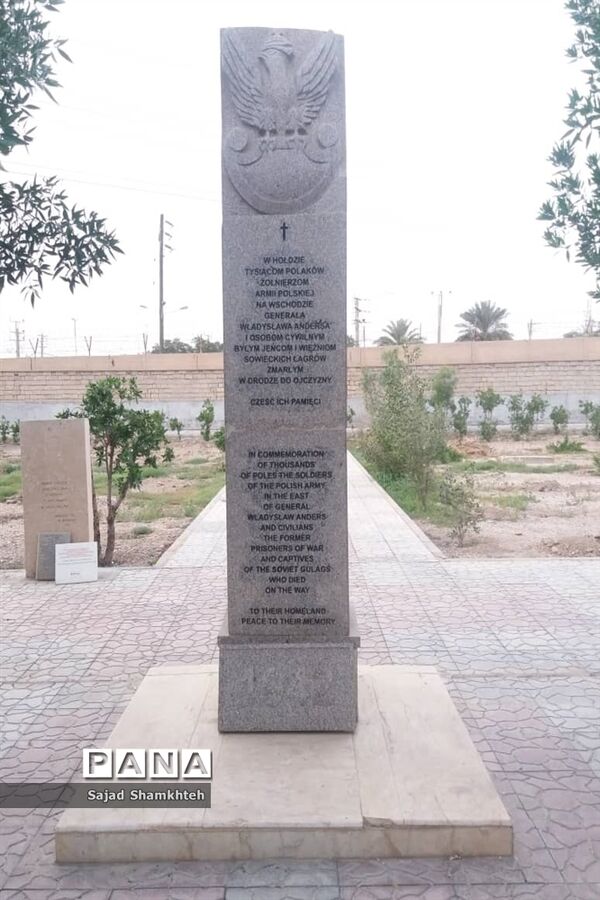 کاشت درخت  به مناسبت چهارشنبه سوری در اهواز