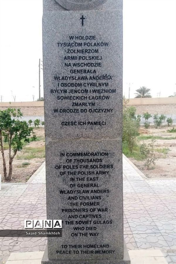 کاشت درخت  به مناسبت چهارشنبه سوری در اهواز