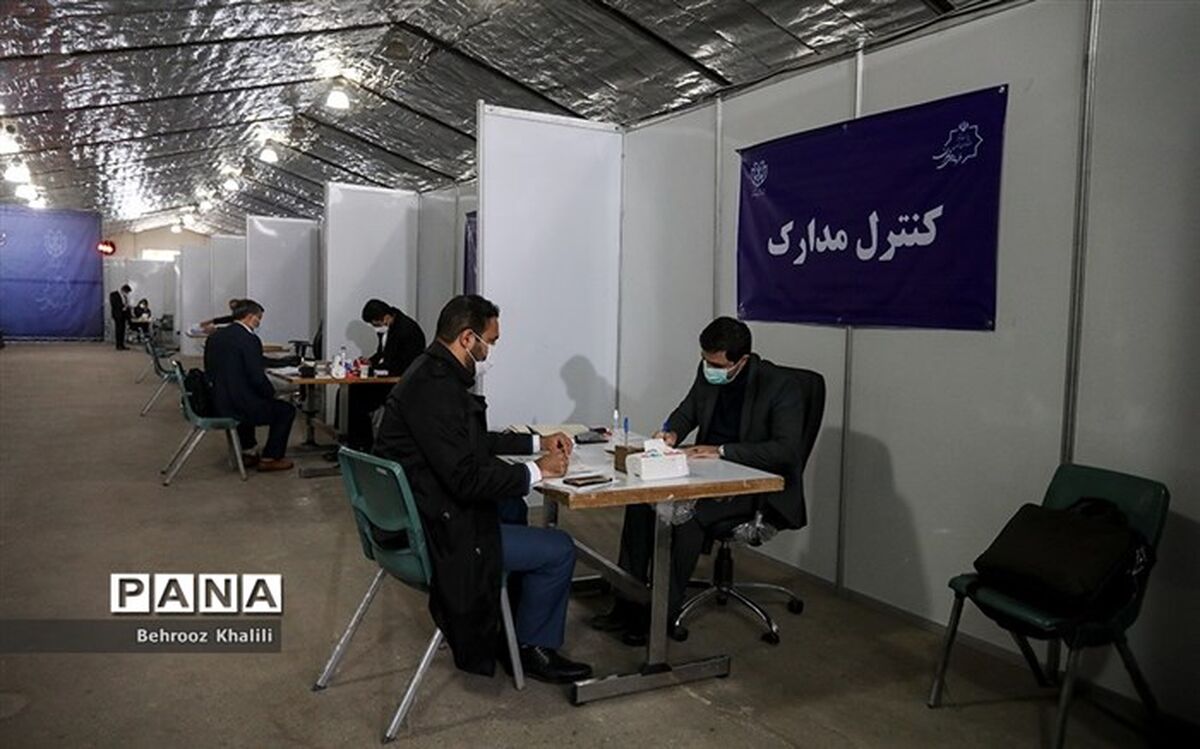٤٩٢٨ داوطلب شوراها در استان تهران ثبت نام کردند